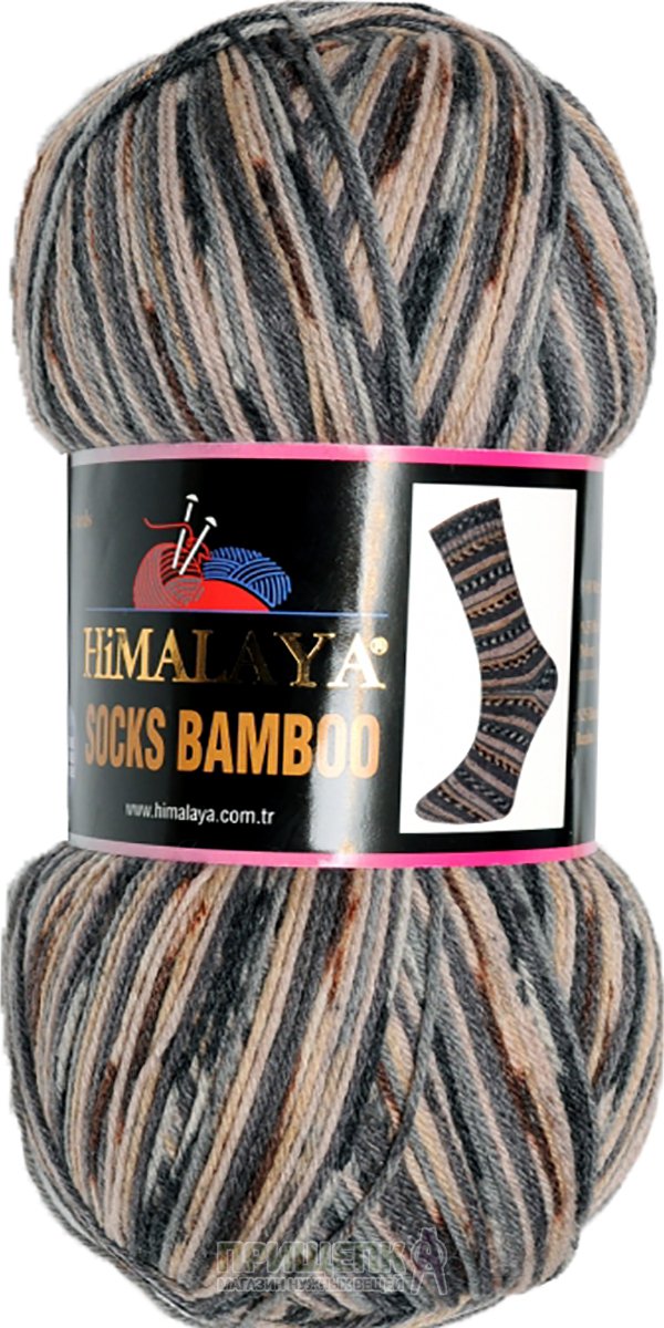 ponožková příze Himalaya socks bamboo 130-02 odstíny šedé,béžové
